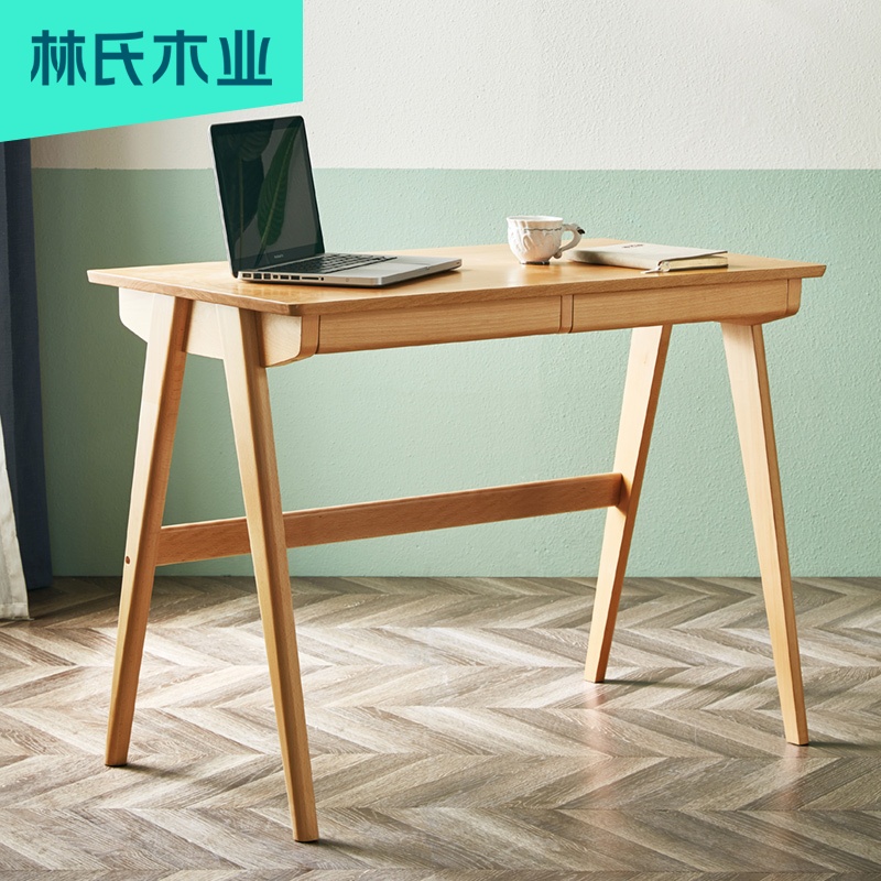 Lin's wood Nordic simple all solid wood desk chair home ins calligraphy and painting desk computer desk bedroom furniture LS155