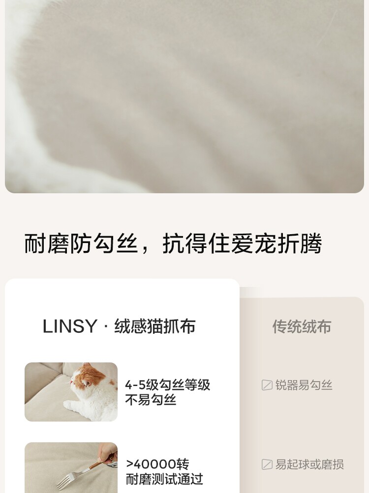 TDY211-A组合-商品详情750-双色大单人位_13.jpg