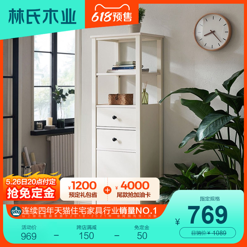 Lin's wood industry minimalist modern high-edge cabinet Living room Cupboard TV Cabinet GENGUAN CABINET SMALL FAMILY FURNITURE DW1P