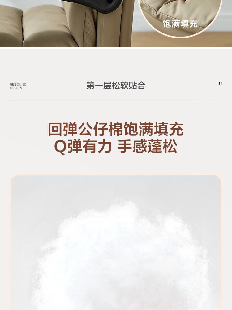 BY043-A Детали комбинированного продюка 750-тройка SET_09.JPG