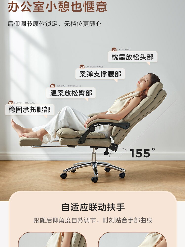 BY043-A Детали комбинированного продюка 750-тройка SET_19.JPG