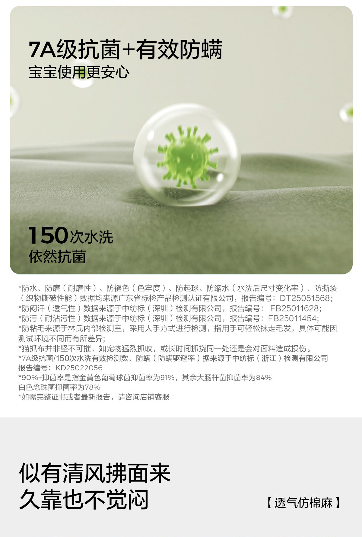  Диван из натурального дерева для гостиной, зеленая ткань, новая коллекция 