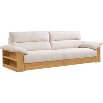 Lins Home Red Oak Solid Wood Sofa Living Room 2024 New Log Color Wooden Sofa Furniture Lins Wood Industry