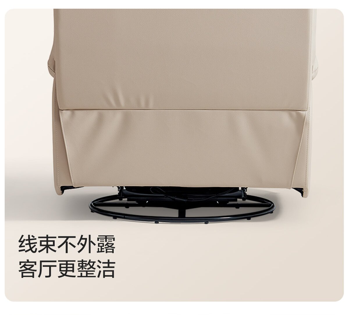 G206-A组合-商品详情1200-四件套-主推皮款_010.jpg