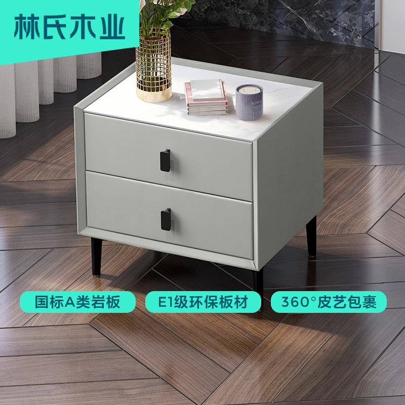 Lin's wood industry Nordic bedside table bedroom furniture simple modern light luxury storage bedside storage cabinet D002