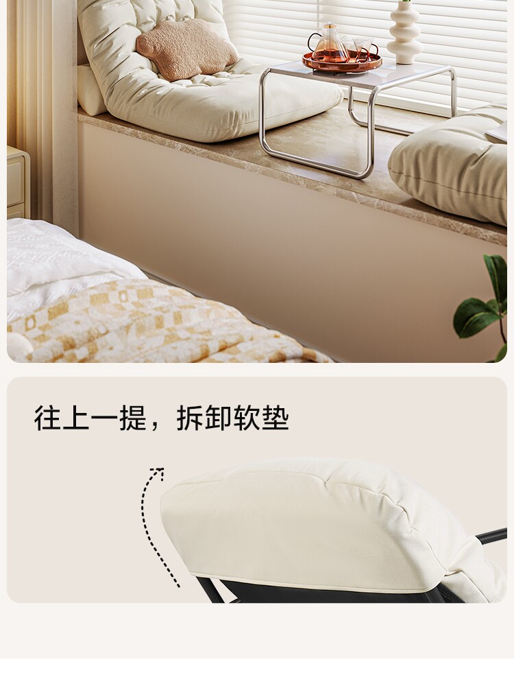 TDY211-A组合-商品详情750-双色大单人位_06.jpg