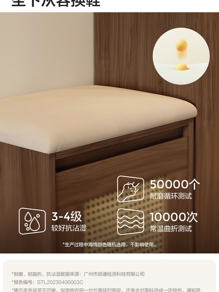 RC1N-A商品详情750-两件套_17.jpg