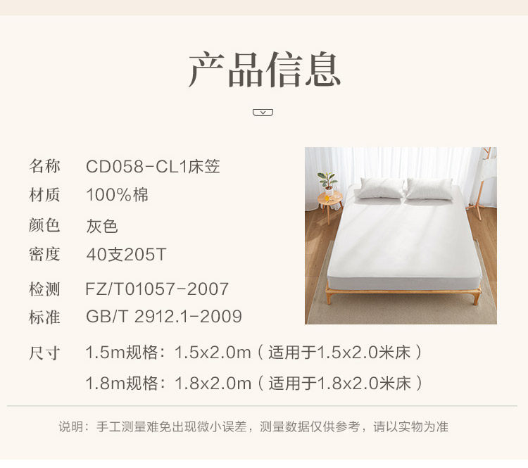 CD058-CL1-Products Подробности 750-колей-диапазона публичной версии_04.jpg