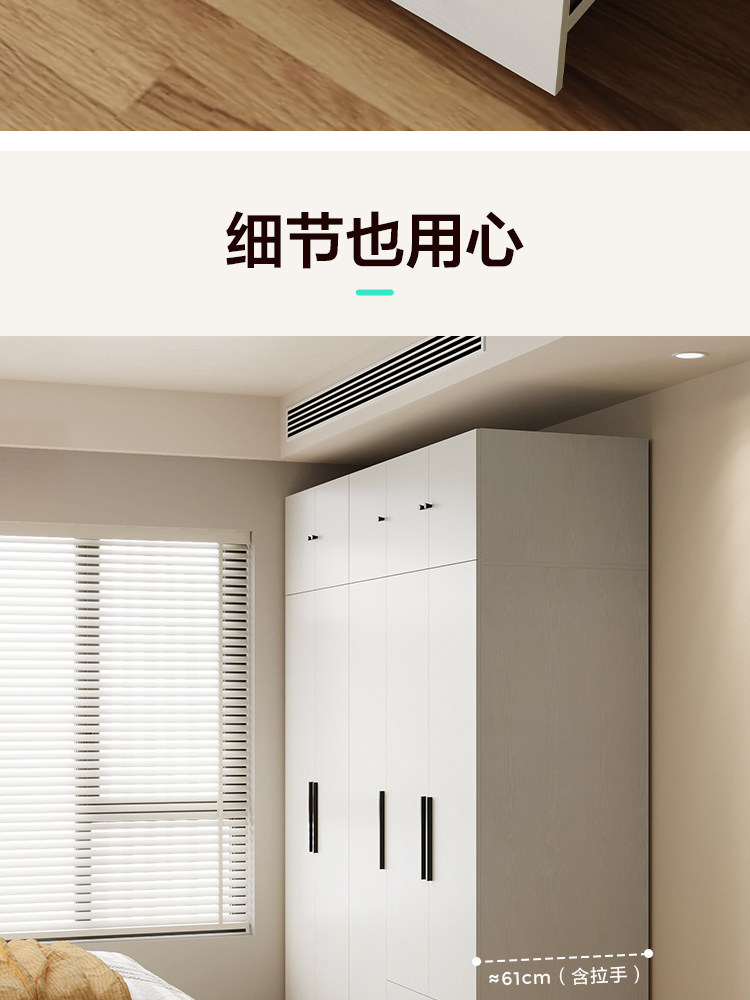 MI1D-A Комбинация — Подробности о продукте Набор из 750 четырнадцати предметов_12.jpg