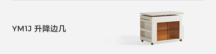 BS103-A Комбинированная матча с участием четырех частей SET_04.jpg