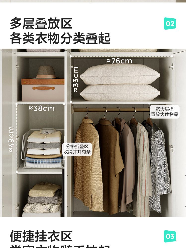 MI1D-A Комбинация - Подробности о продукте Набор из 750 четырнадцати предметов_09.jpg