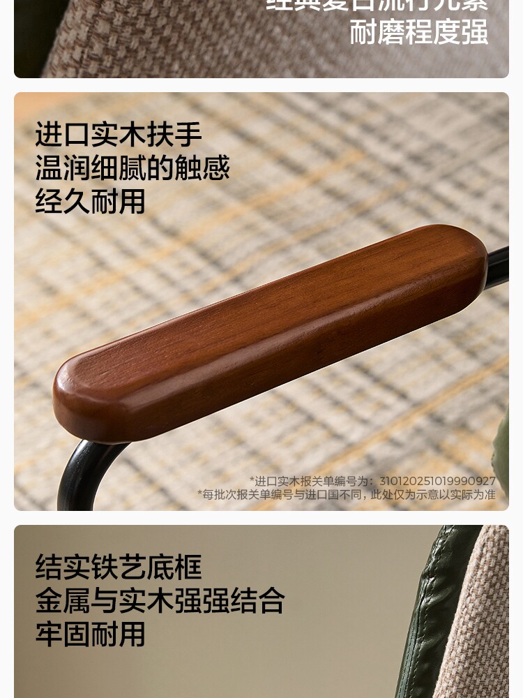 BY130-A组合-商品详情750-电脑椅 BY130-B电脑椅 BY130-C电脑椅_20.jpg