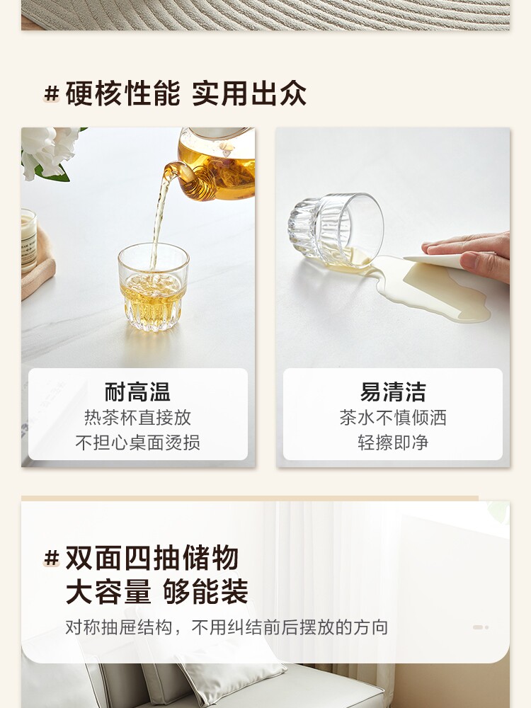 UV1M-A组合-商品详情750-六件套_15.jpg