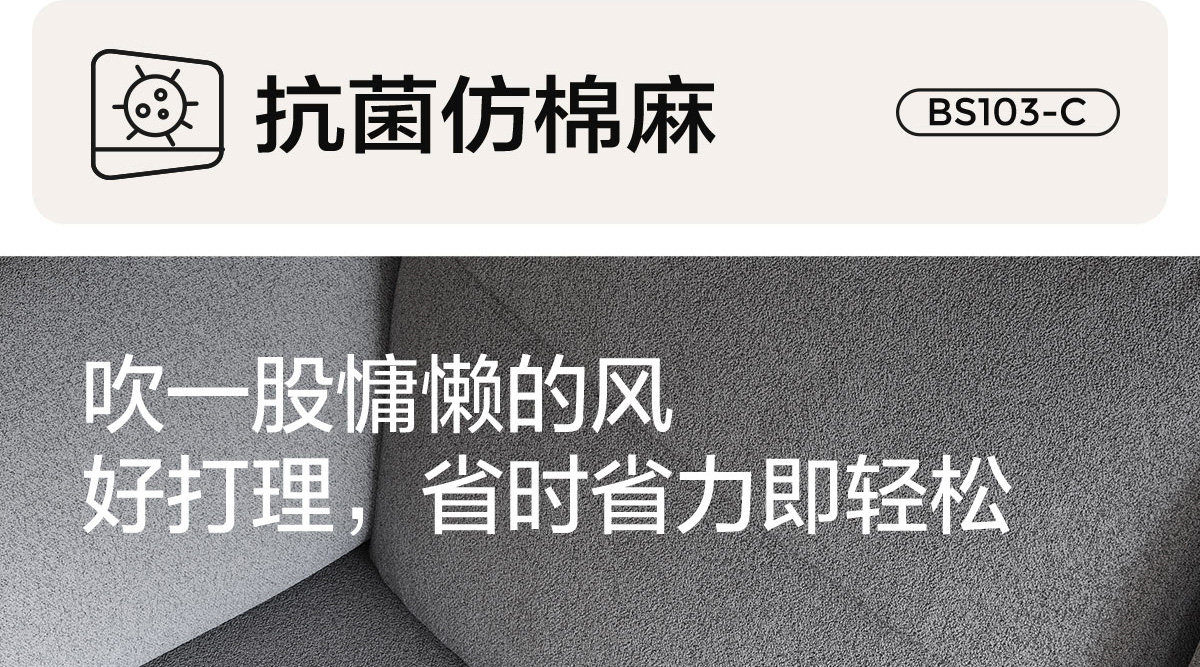 BS103-A1 Детали комбинированного продюка 1200-й штук SET- (2) _01.jpg