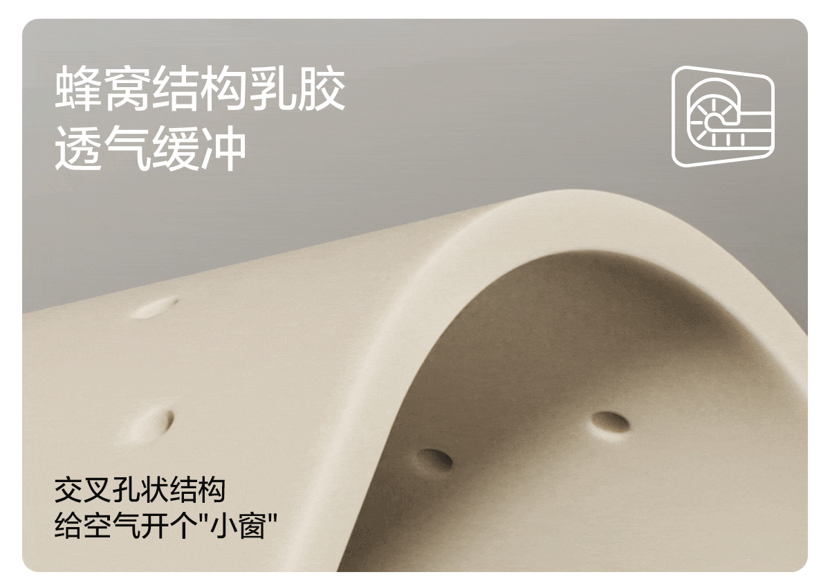 BS103-A1-ANIMATION-SOFA-SOFT SAND COLOR-1200X840PX- (2) .GIF