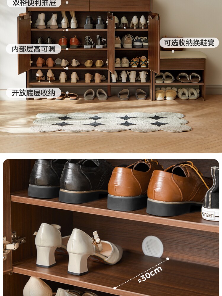 UM1N-A组合-商品详情750-四件套_05.jpg