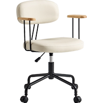 Lins Home Cream Style Computer Chair Back Chair Office Chair Comfortable Sedentary Swivel Chair Home Lins Wood Industry