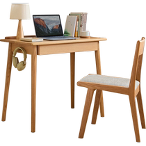 Lins Home Nordic Full Solid Wood Desk Home Oak Student Learning Table Workbench Lin