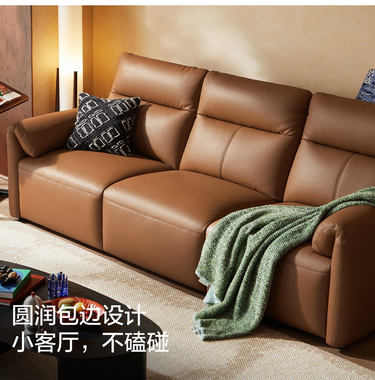 PS729-A Комбинация-Подробнее о продукте 1200-Двухцветный диван B(2)_024.jpg