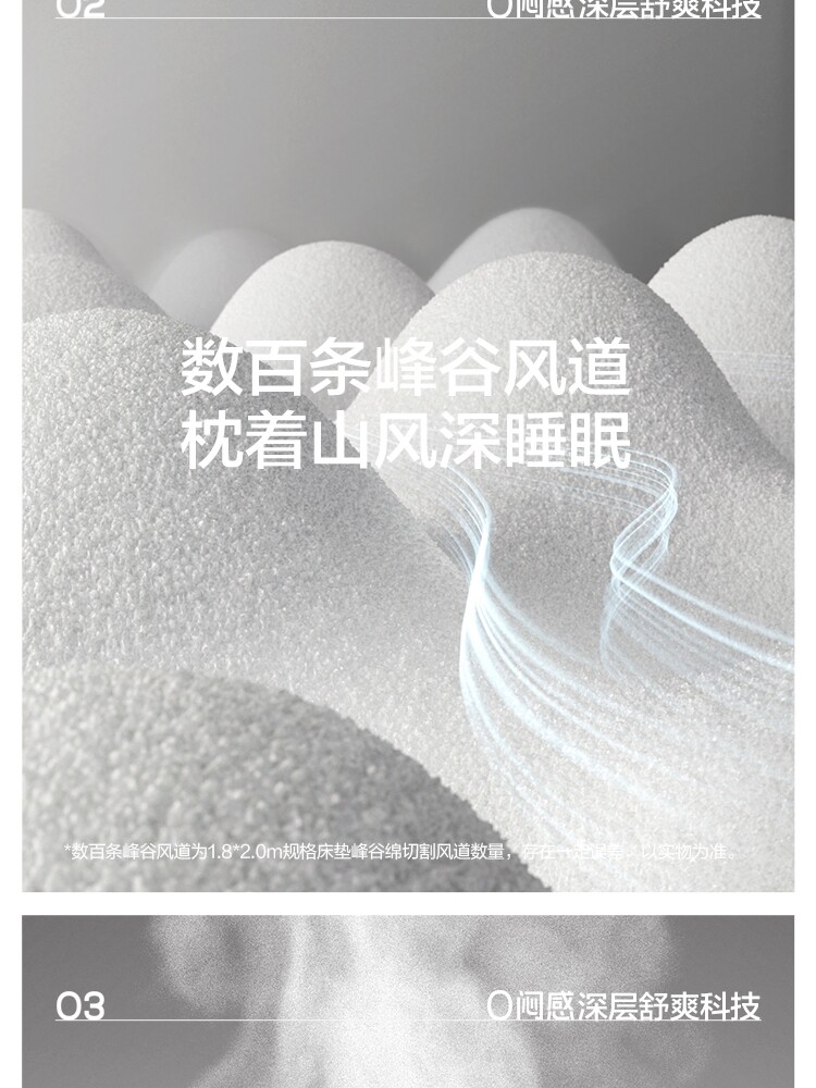 CD222A Комбинация-подробнее 750-матрас CD222B CD222C_09.jpg