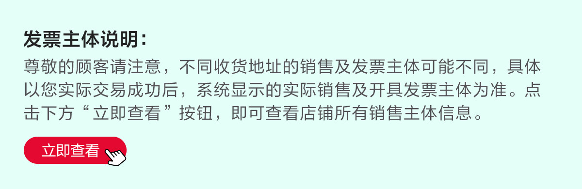 Тело счета-фактуры pc.jpg