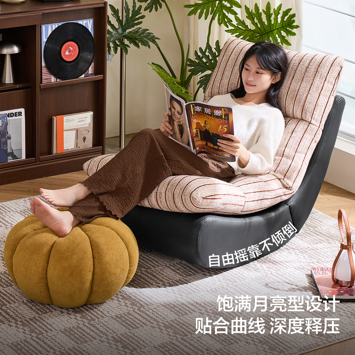 天然巴西玛瑙与现代家居美学的奇妙碰撞