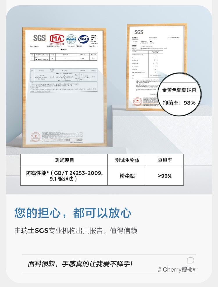 CD103A Групповой продюк.