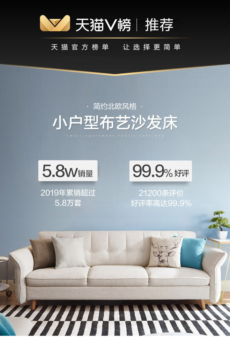 1012-A -Chi tiết sản phẩm 750-Ghế sofa màu Eleven_01.jpg