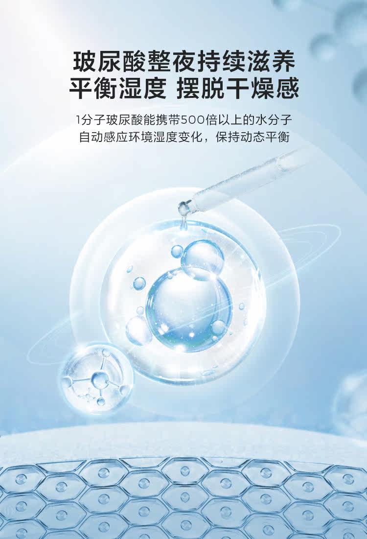 CD081A-продукты Подробности 750-Matress_07.jpg