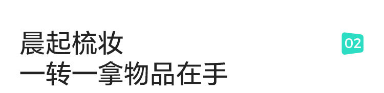 LS462W1-A组合-商品详情750-电脑椅 LS462W2-A电脑椅（GIF版）_06.jpg