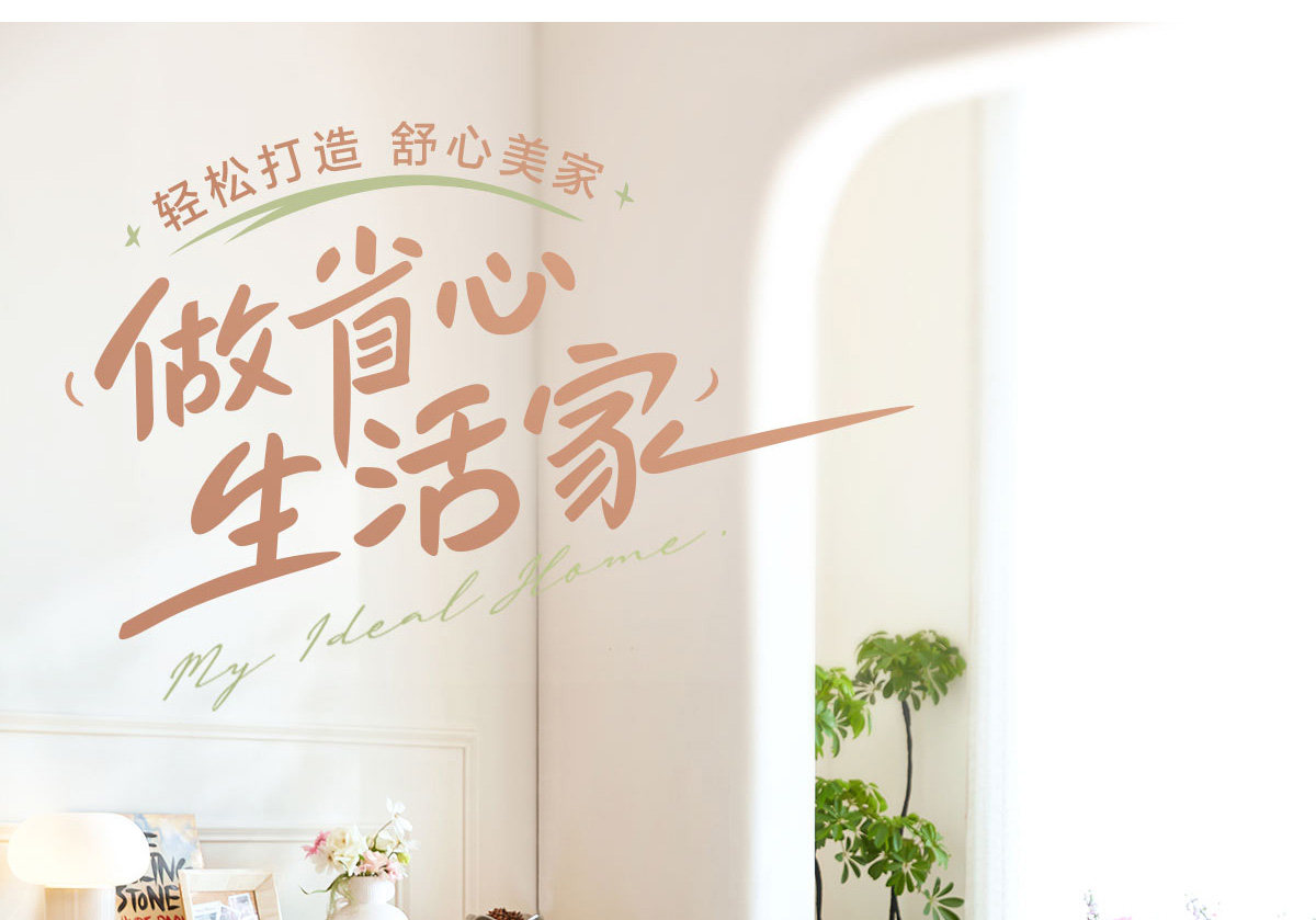 BS103-A1 Детали комбинированного продюка 1200-й штук SET- (1) _03.JPG