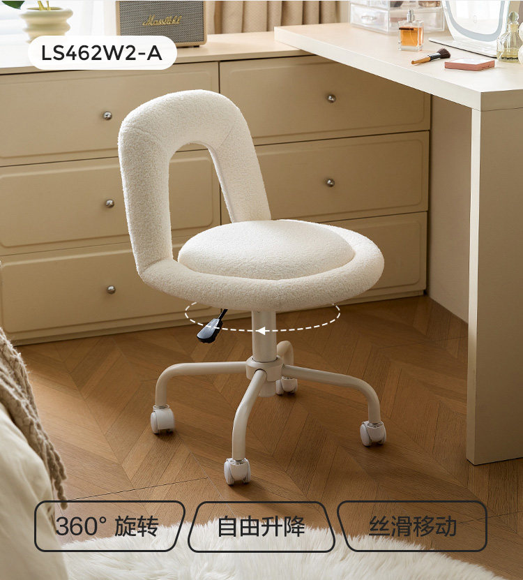 LS462W1-A组合-商品详情750-电脑椅 LS462W2-A电脑椅(GIF版)_17.jpg