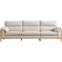 Lins Home Nordic Japanese Fabric Oak Solid Wood Sofa Living Room Home 2024 New Furniture Lins Wood Industry