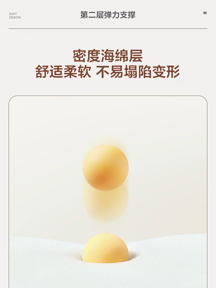 BY043-A Детали комбинированного продюка 750-тройка SET_11.jpg