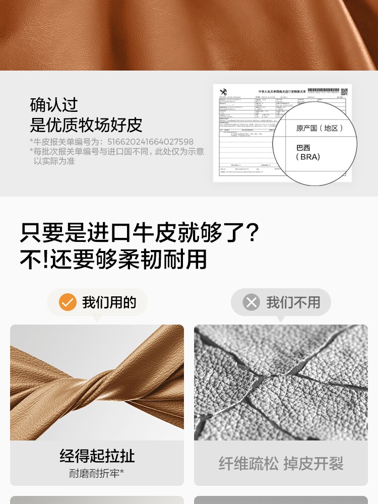 BY130-A组合-商品详情750-电脑椅 BY130-B电脑椅 BY130-C电脑椅_14.jpg