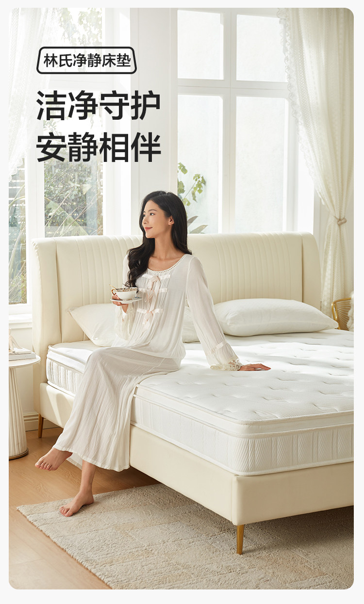 CD370A-Подробнее о продукте 750-Матрас_01.jpg