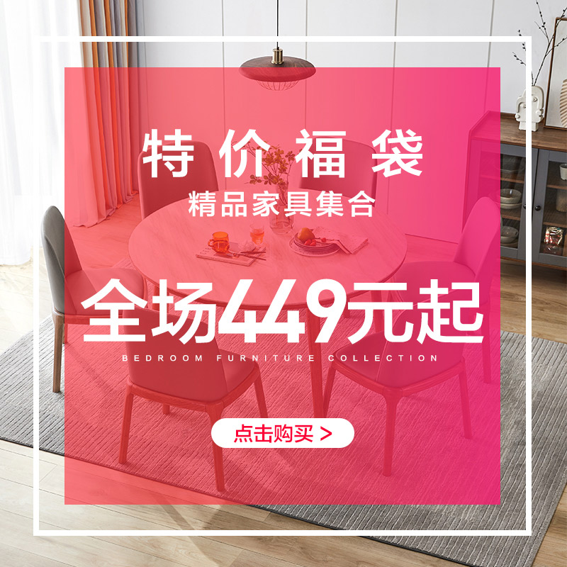 Lin's wood Fukubukuro Bedroom Home Study Living Room Simple Storage Economic Size Apartment Furniture