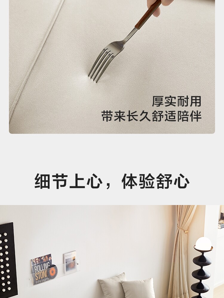 TBS261-A组合-商品详情750-三色沙发床_17.jpg