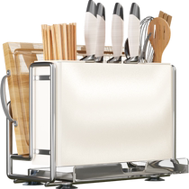 Lins home knife rack storage rack multi-functional kitchen home display rack space-saving can be wall-mounted Lins Wood Industry