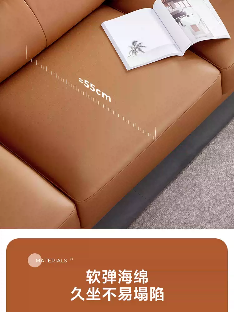 S156-A组合-商品详情750-双色沙发_13.jpg_q50s50.jpg_.webp