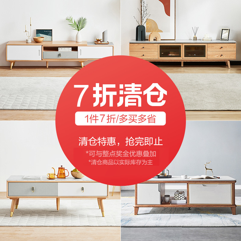 Lin's wood industry Nordic simple solid wood tea table table Home original wood color small family style living room tea table furniture JN1L