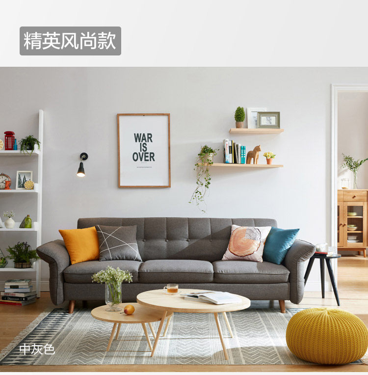 1012-A -Chi tiết sản phẩm 750-Eleven-color sofa_17.jpg