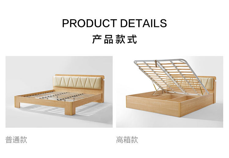 BR5A GROUP PRODUCT DENATICE 750 COD C_07.JPG