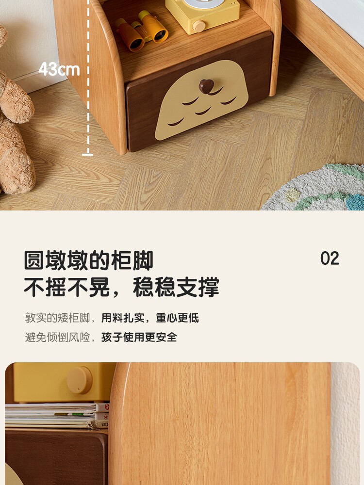 LH325B1-A-商品详情750-床头柜_19.jpg