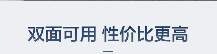 CD050 Групповой продюк.