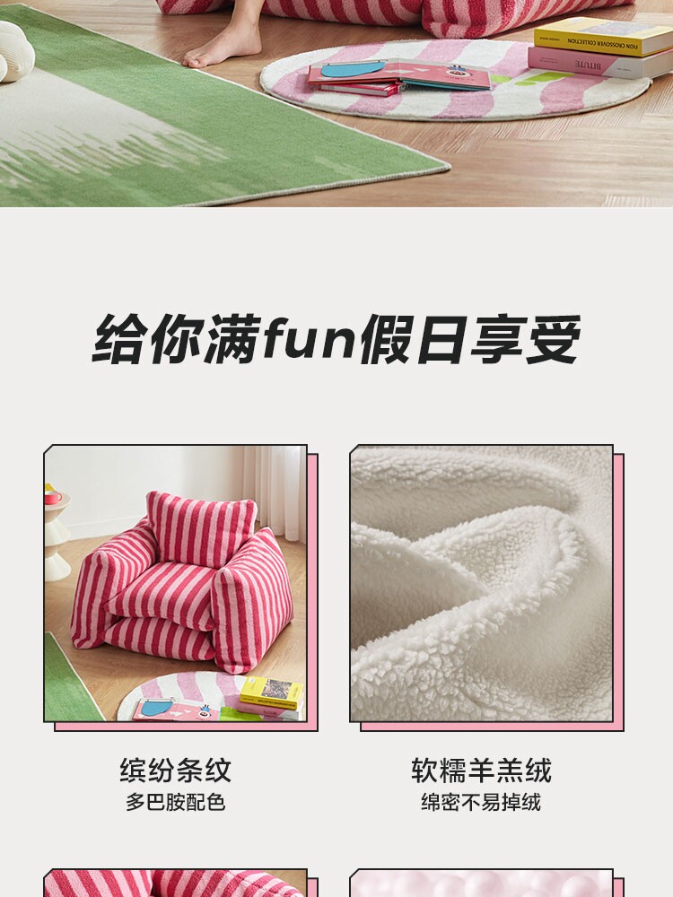 TDY156-A组合-商品详情750-双色单人_02.jpg