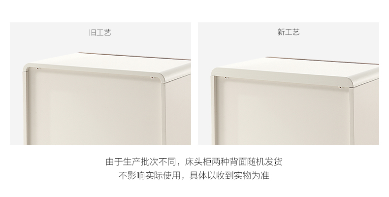 BA系列-床头柜背面工艺随机公版-790.jpg