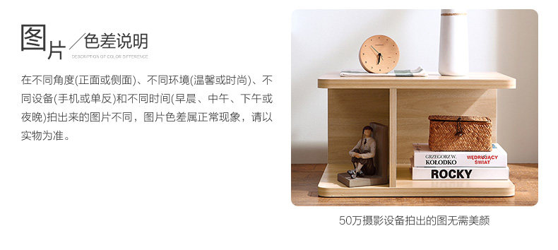 DJ系列色差公版