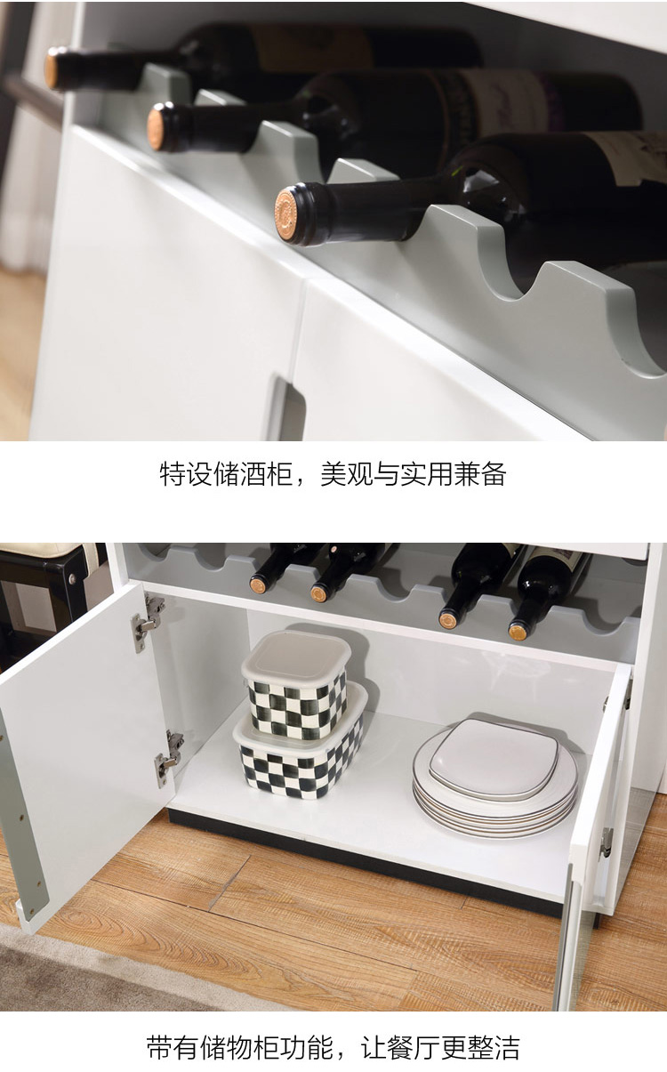 BI1T-C-手机详情750-餐边柜_08.jpg