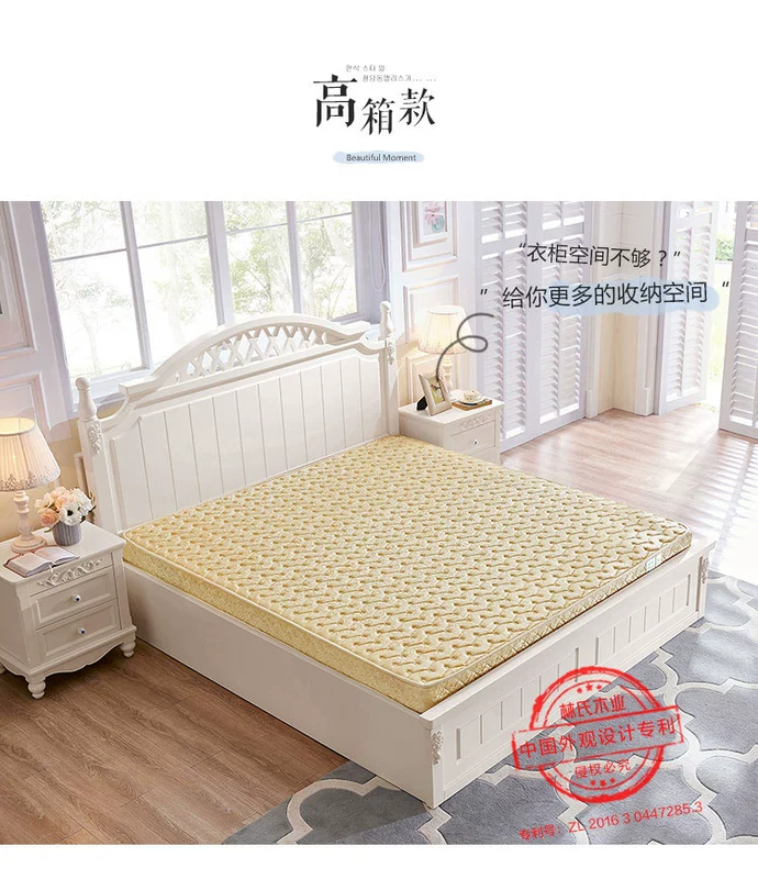 Lin của gỗ phong cách Hàn Quốc 1.5 phòng ngủ chính giường đôi 1.8 m trắng cao hộp lưu trữ giường BD7A-F giường 1m2